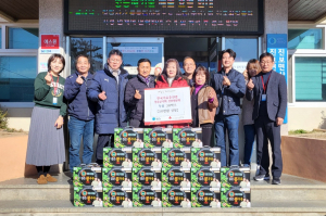 한국자유총연맹 청송군지회 진보면분회, 물품 기부
