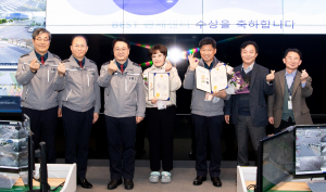 구미시 통합관제센터, 道 운영평가 'BEST'