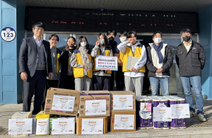문경시 가은읍 가은중학교, 따뜻한 연말 위한 꾸러미 선물