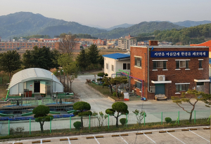 구미 고아폐수처리장 '전국 최우수'