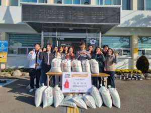 성주군 대원농장 대표, 쌀 12포 기탁