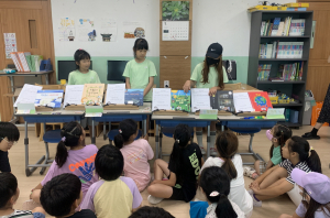 경상북도교육청, 작지만 강한 미래 지향적 학교 육성
