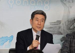 이강덕 포항시장 