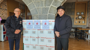 광성교회, 안동시 평화동에 김장 나눔