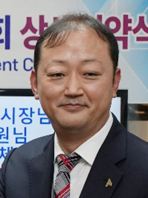영천시, 유정학 경제 분야 정책자문관 위촉