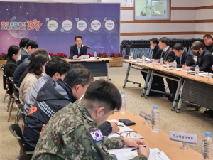 포항시, 호미곶 해맞이 축제 안전 확보 만전