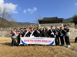 칠곡군 동명면사무소, 주소 갖기 독려 캠페인 전개
