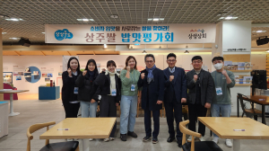 상주쌀 미소진미, 전국 소비자 입맛에 '쏙'