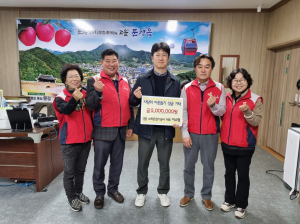 이수형 ㈜하은전기공사 대표, 문경시에 이웃사랑 실천