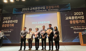 의성군, 농업인교육 '우수기관' 선정