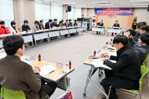 민주평화통일자문회의 군위군협의회, 4분기 정기회의 '성황'