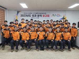 적극·신속 재난 대응으로'도민 안전 사수'