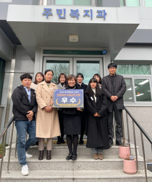 고령군, 빈틈없는 안전망으로 복지 사각지대 해소 '박차'