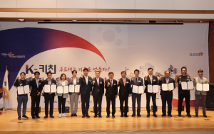 포항시, 푸드테크 산업 중심도시로 '잰걸음'