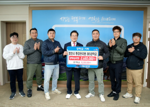 영천시 환경관리원, 지역인재 양성 '한마음'