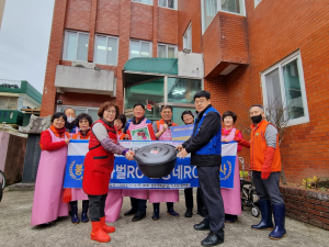 국제로타리 3630지구 서라벌로타리클럽, 가치 있는 행복 나눔