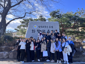 경주시 화랑교육원, 우즈베키스탄 교환학생 문화 체험 제공