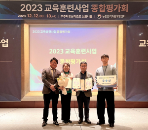경주시, 수요자 맞춤 농업교육 '값진 결실로'
