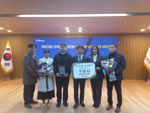 밤에도 아름답게 빛나는 구미시, 경북 경관디자인 대회 '우수'