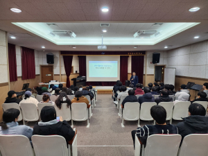 영덕군 영해고등학교, 찾아가는 금융교육 프로그램