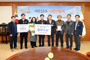 김천시 '맞춤형 주택행정' 시민 주거 만족도 UP