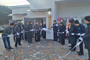 어르신 아늑한 쉼터 생겼다··· 경주시, 대동리 신축 경로당 준공식 개최
