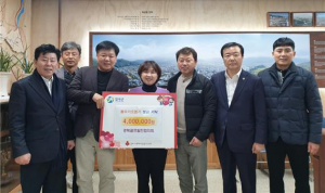 경북도골프발전협의회 