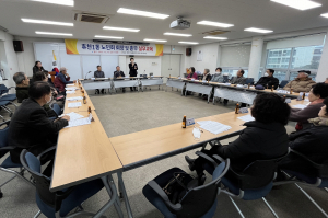 　대한노인회 영주시지회 휴천1동분회 실무교육 