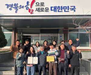 경상북도농업기술원 청도복숭아연구소, 명실상부 농업 선도기관 '거듭'