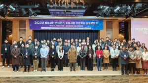 대구광역시-경상북도, 지역 뷰티산업 전주기 지원체계 확립 '최선'