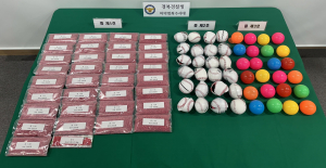 경상북도경찰청, 야바 밀반입·유통·투약한 태국인 마약사범 47명 검거
