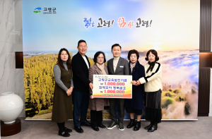 고령군여성단체협의회, 회원들 뜻 모아 이웃사랑 실천