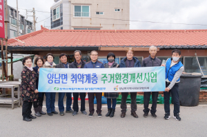 한국수력원자력㈜ 월성원자력본부 