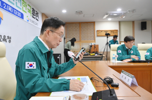 경상북도교육청, 재난 대응체계 확립 '최우수'