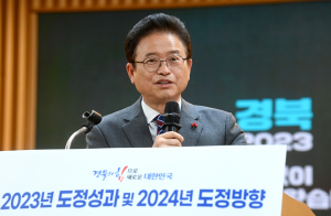 이철우 경상북도지사 