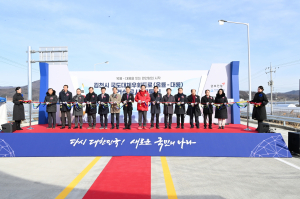 김천시 '옥률↔대룡' 구간 국도대체우회도로 전면 개통