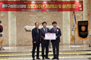 영주시, 복지서비스 발굴·지원 '협심'