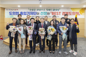 활발한 의정으로 민생 빛낸 BEST 도의원… 박채아·김대진·정한석