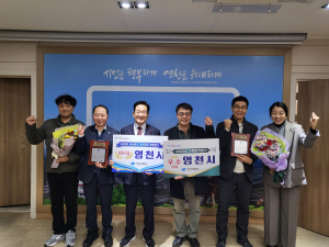 영천시, 가축전염병 차단 방역 전력··· 축산업무 평가 '최우수'