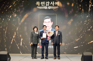 김광열 영덕군수, 소상공인 지원 성과 '빛나'