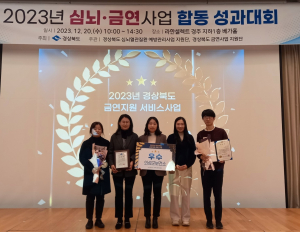 의성군, 금연 환경조성·간접흡연 예방 '최선'