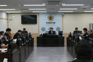 APEC 경주유치 눈앞… 경상북도 '홍보 총공' 사활