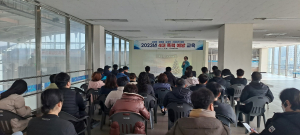 김천시 시설관리공단, 행복한 직장문화 선도