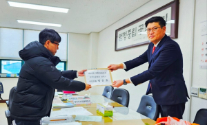 박진호 국민의힘 중앙위원회 외교통상분과위원장, 22대 국회의원 선거 출사표