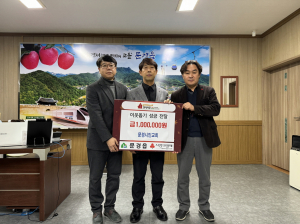 문경시민교회, 따뜻한 도움의 손길