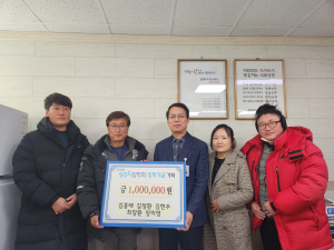 상주시, 인재 육성 위한 성원의 손길 잇달아