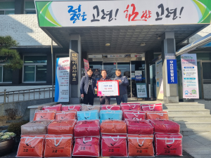 고령군 대가야읍 소재 대백마트·제이스마트, 이불 기부