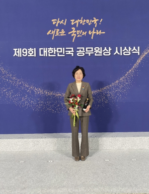 최순희 경산시 서부2동장, 공무원상 '국무총리 표창'