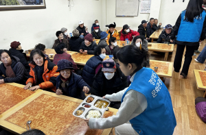 경상북도문화관광공사, 지역사회 밝히는 따스한 情