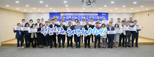 성주군, 명실상부 '청렴 일등도시 성주'로 자리매김
